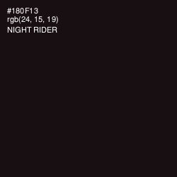 #180F13 - Night Rider Color Image